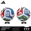 adidas Cupa Mondială de Fotbal 2026