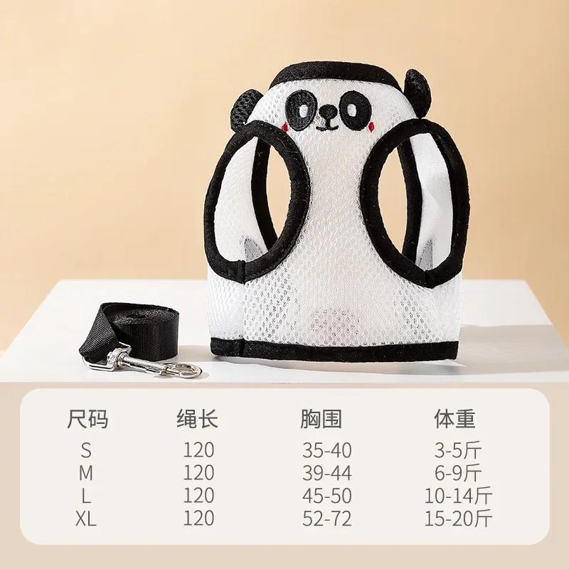 Pet Leash Chest Strap Small and Medium Dog Dog Walking Leash Vest Pet Supplies