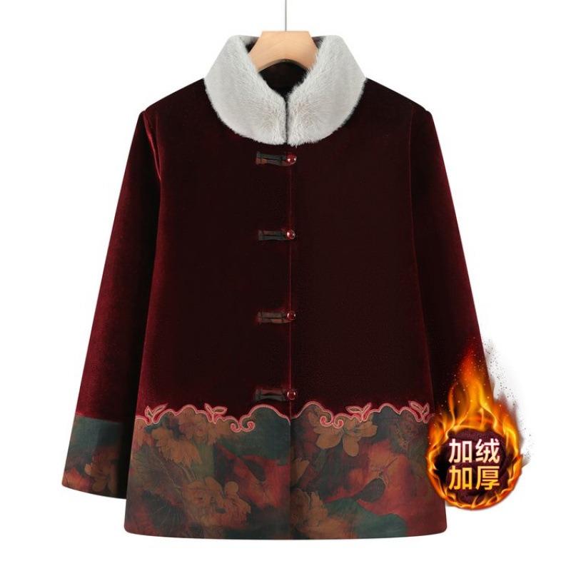 Winter New Small Padded Jacket with Velvet and Thickened Women's Clothing To 0 Coats