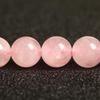 Madagascar Rose Quartz Round Beads for DIY Jewelry: Loose Beads for Crystal Bracelets & Necklaces.