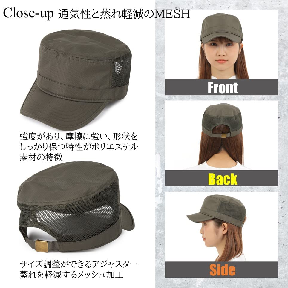 Airrail Work Mesh Military Cap for Men and Polyester Adjustable Outdoor Cap, Women, Mesh, Breathable, Size, Stylish, (Moss Green)
