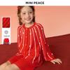 MiniPeace Girls' Spring Set