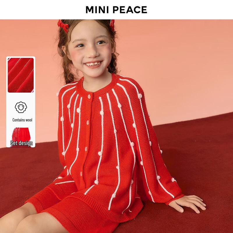 MiniPeace Girls' Spring Set