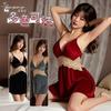 Sexy Golden Velvet Pajamas Autumn and Winter New Models with Chest Pads, Suspenders, Nightgown Set, Nightgown, Lace Two-piece Loungewear