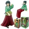 Anime The Apothecary Diaries Figure 17cm Maomi Action Figural Pvc Model Kawaii Car Decoration Doll Children Toys Christmas Gifts