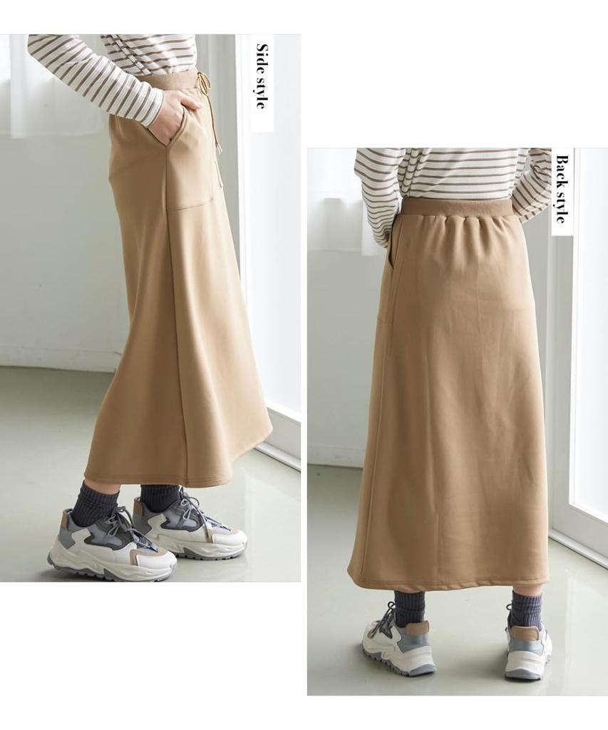 Nissen Plus Size Luxurious Cardboard Sweat Long Fit At the and Size L Women's Skirt, (Loose Hips), Moisture-Wicking Quick-Drying, Navy,