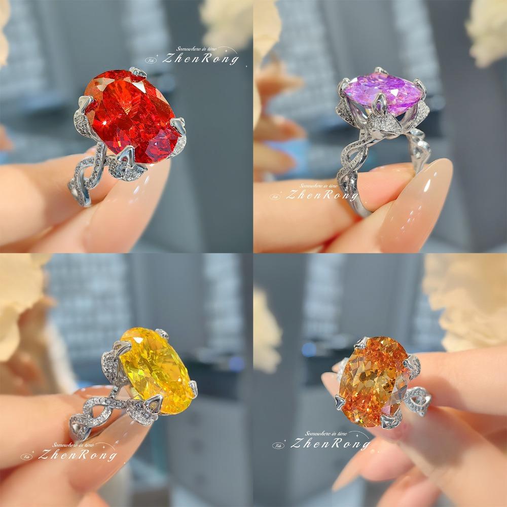 Luxury Chinese Red Yellow Diamond Ice Cut Women Ring Fashionable Nest Cut Pigeon Egg Diamond Ring