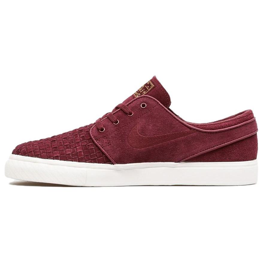 

Новые Nike Sb Zoom Stefan Janoski Elite Night Maroon 725074-661 43