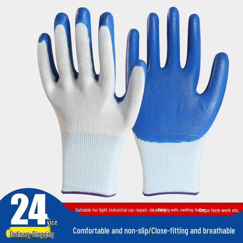 Waterproof Non-Slip Nitrile Latex Work Gloves for Construction & Auto Repair