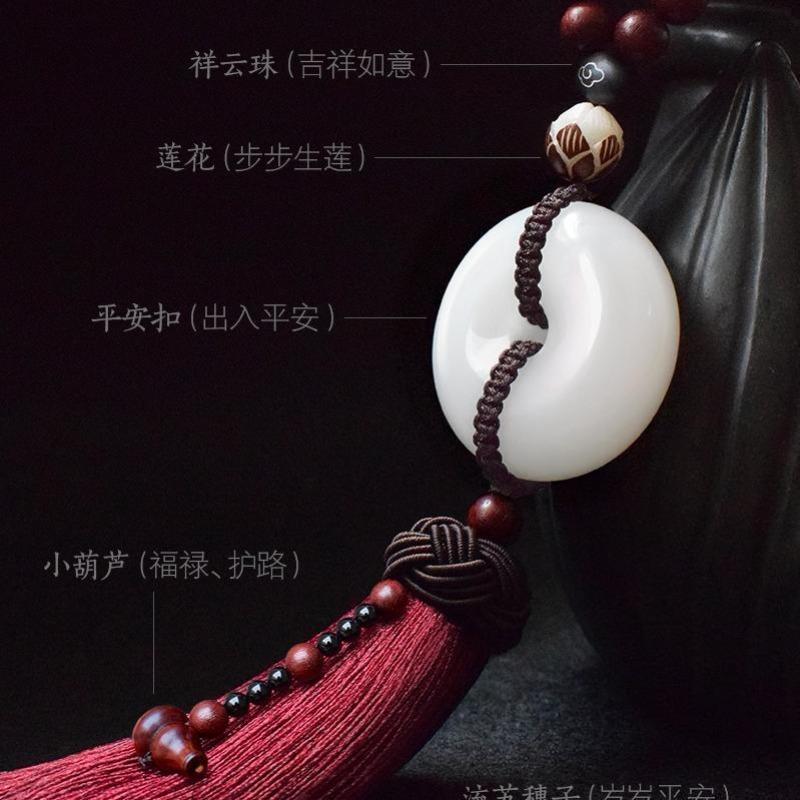 Exquisite High-end Jade Car Pendant Interior Decoration Men's and Women's Safety Protection Creative Hanging Accessories