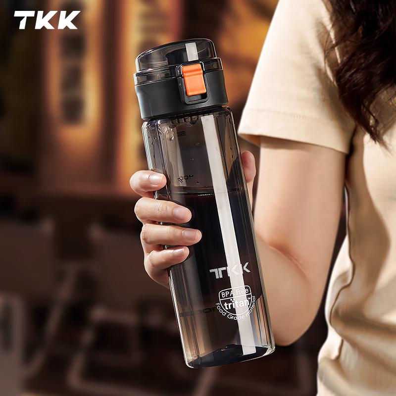 

TKK Portable 304 Stainless Steel Water Bottle