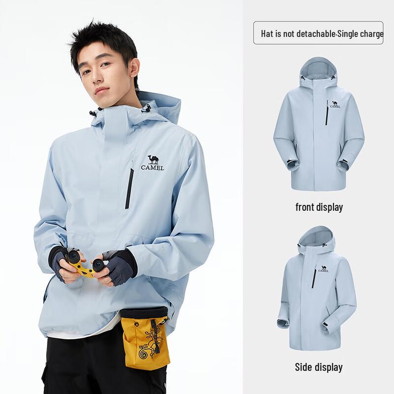 

CAMEL Wang Junkai Style Outdoor 3-Proof Lightweight Shell Jacket L