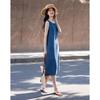 Demana Cloud Cotton Retro Sleeveless Denim Midi Dress