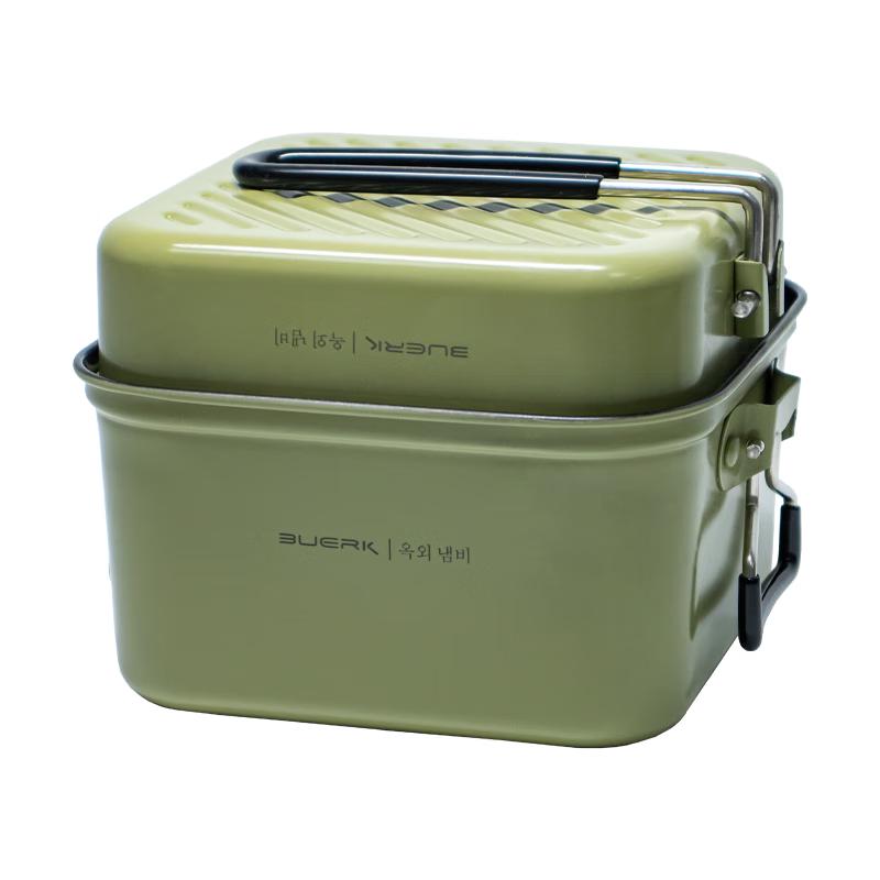 BUERK Outdoor Portable Folding Cookware Set