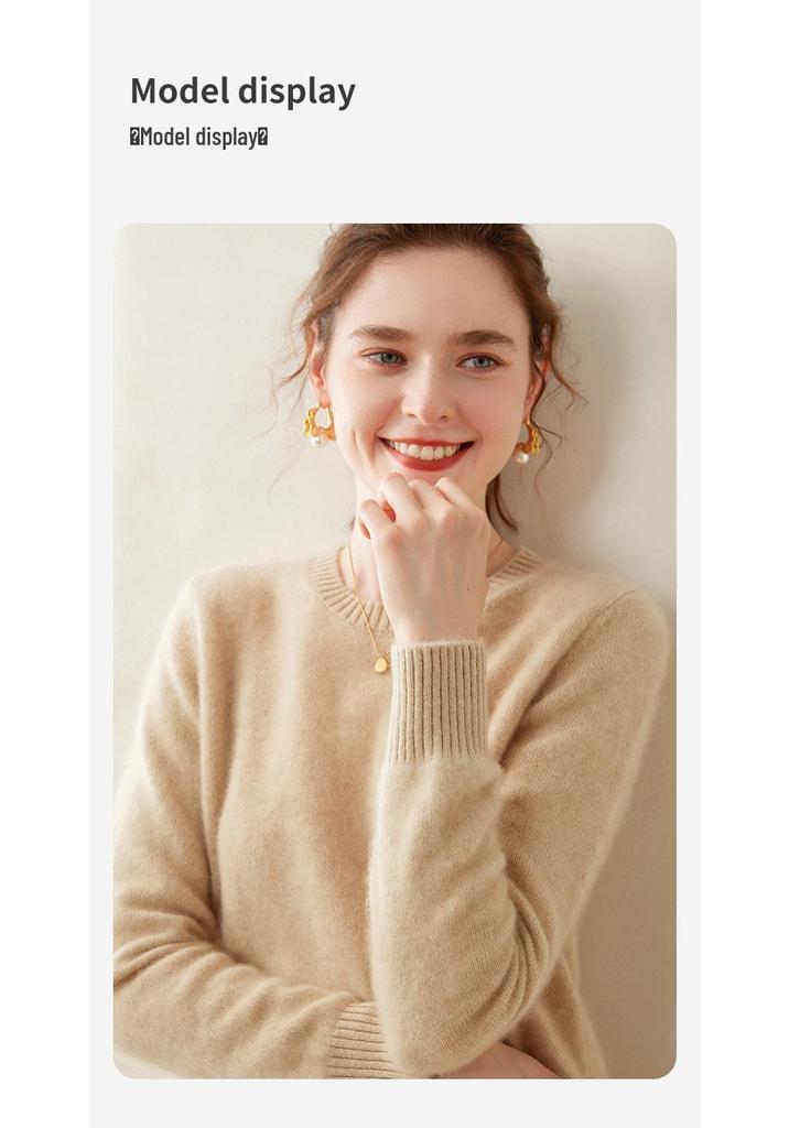 Women's 100% Pure Cashmere Round Neck Sweater - Versatile Style for Autumn and Winter