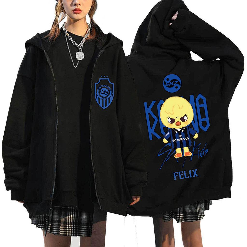 Adult Women Men Stray Kids Dominate ATZ SKZ Print Sweatshirt Loose Zipper Long Sleeves Hooded Jacket Coat Outerwear