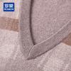ROMON Men's 100% Cashmere V-Neck Sweater Vest