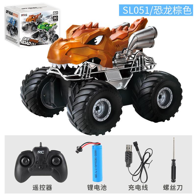 

Амфибия Машина на радиоуправлении Детская четырехканальная игрушечная машина на радиоуправлении с самозаполняющимся распылителем воды Электромобиль Our factory supports labeling