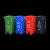 Commercial Outdoor Waste and Recycling Bins