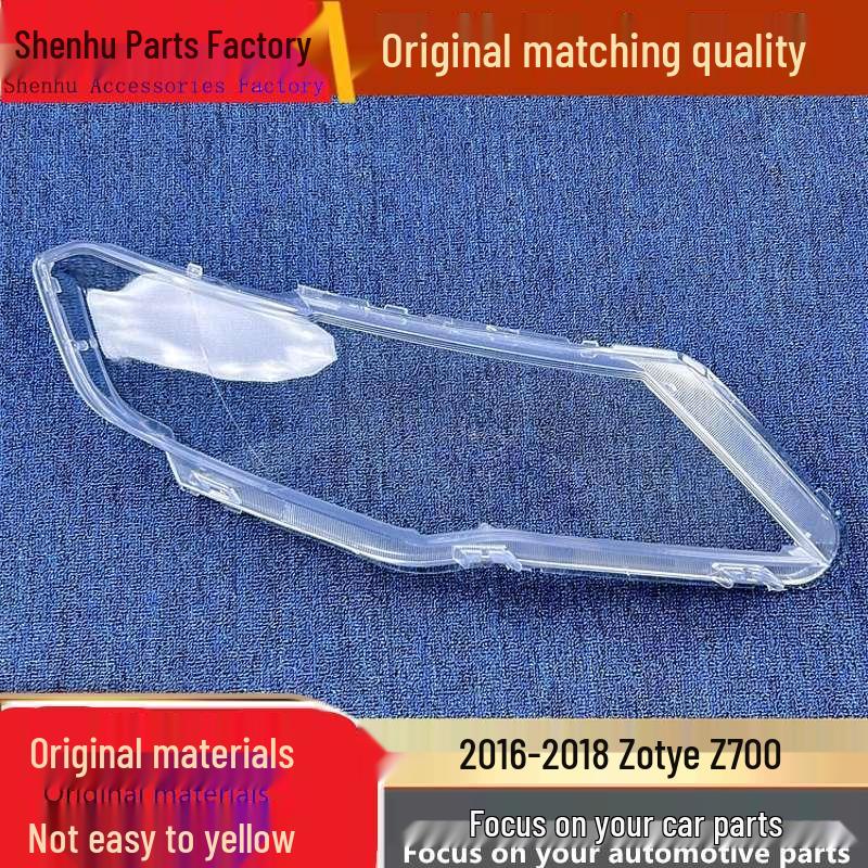 

Zotye Z700 2016-2018 Headlight Cover: Transparent Front Lampshade Mask Standard Driver s Side without Sealant