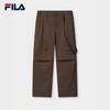 Fila Men's Woven Casual Paratrooper Pants