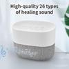 Sleep Sound Speaker White Noise Smart Speaker Alarm Clock Control Colorful Ambiance Machine RGB Lamp H300