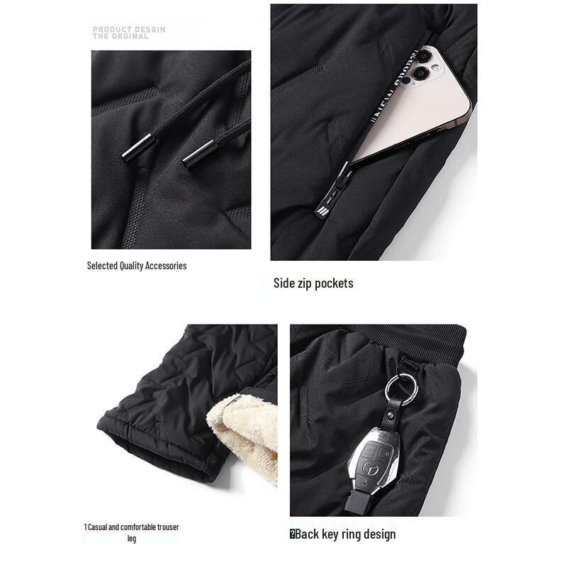 VANCAMEL Men's Winter Sherpa Lined Thermal Pants