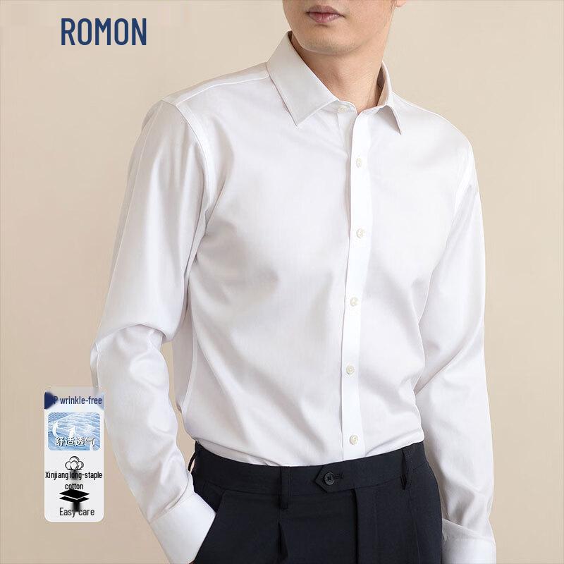ROMON Men s Long-Sleeve Business Casual Solid Shirt 5XL фото
