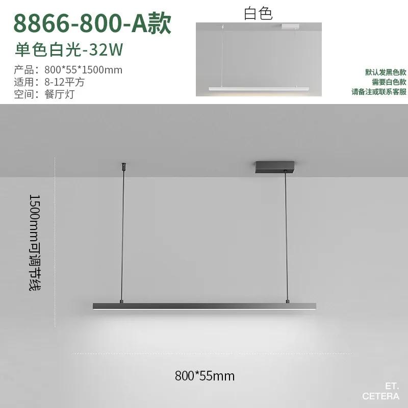 Lumini restaurant nordic modern minimalist designer birou bar lung candelabre sufragerie lămpi de bucătărie Candelabru LED