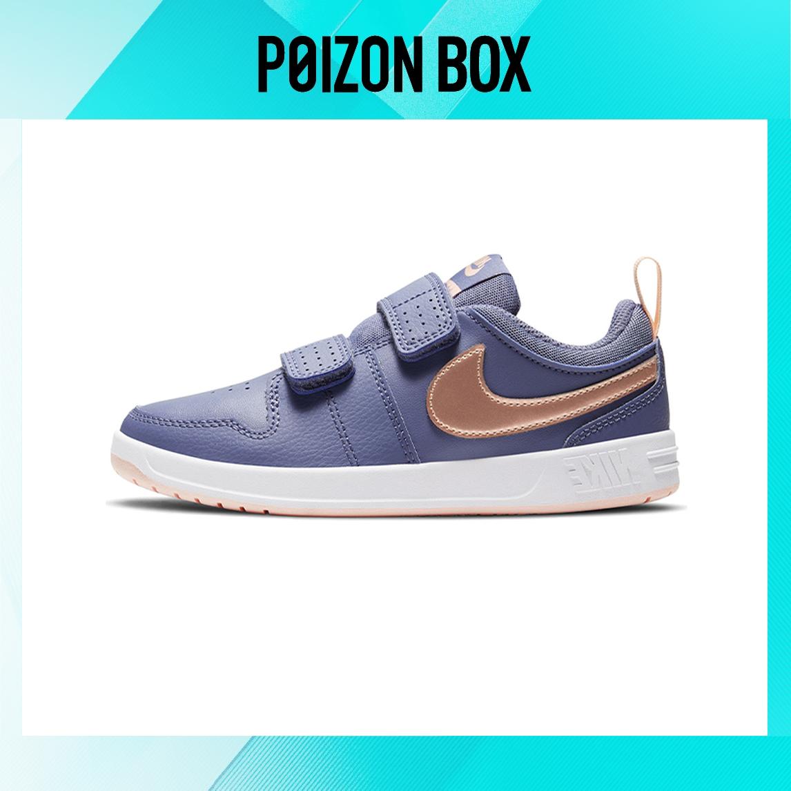 

кроссовки Nike Pico Kids Skateboarding shoes BP AR4161-401