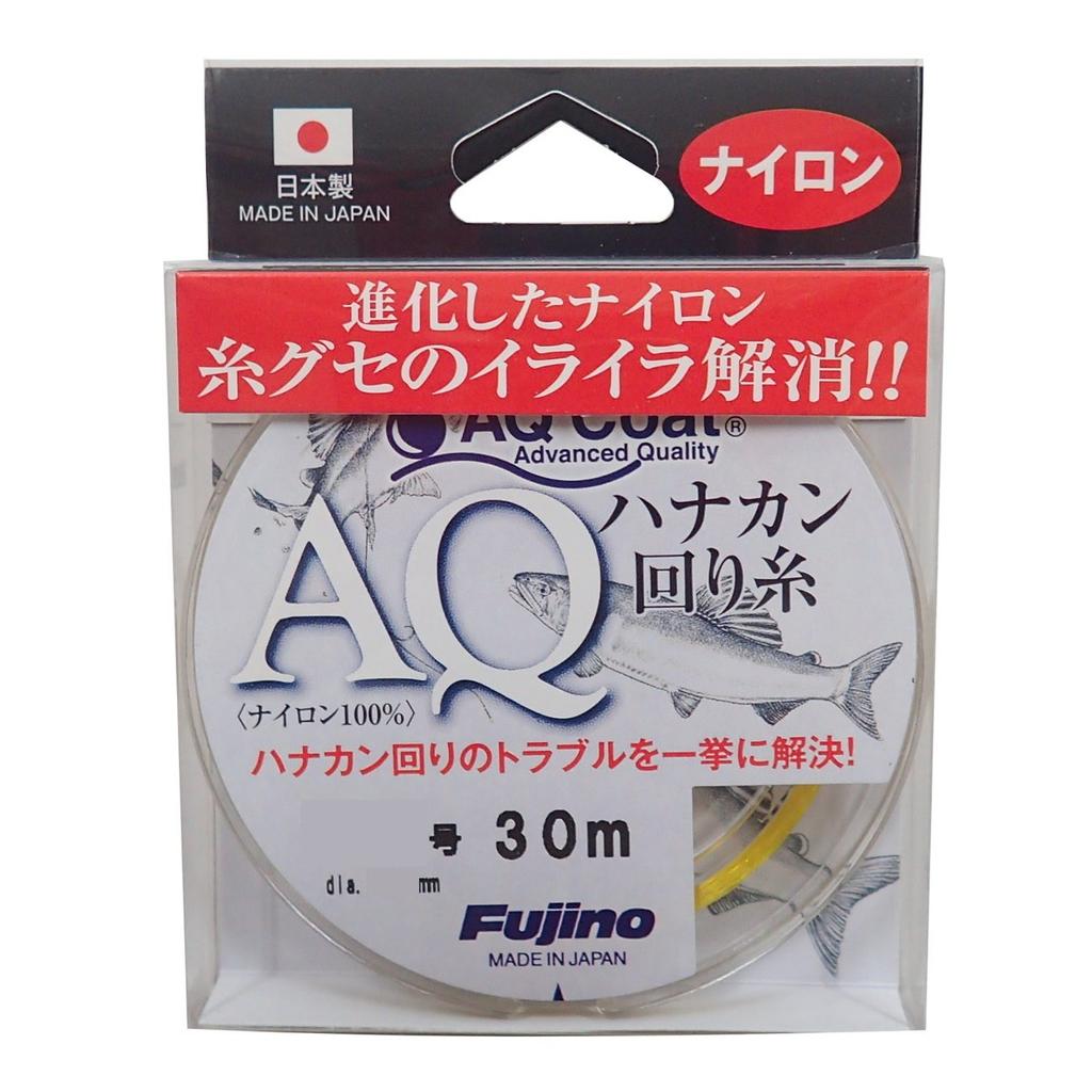 Fujino AQ Nylon Fishing Line, 30m, 0.8, Bright Gold, A-104