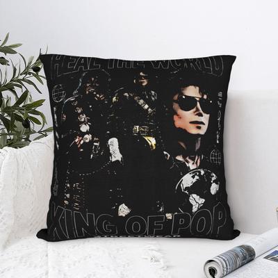 Pillow Case Michael Jackson Heal The World Custom Pillow Cover For Chair Sofa Home Decor Fashion Pillowcases