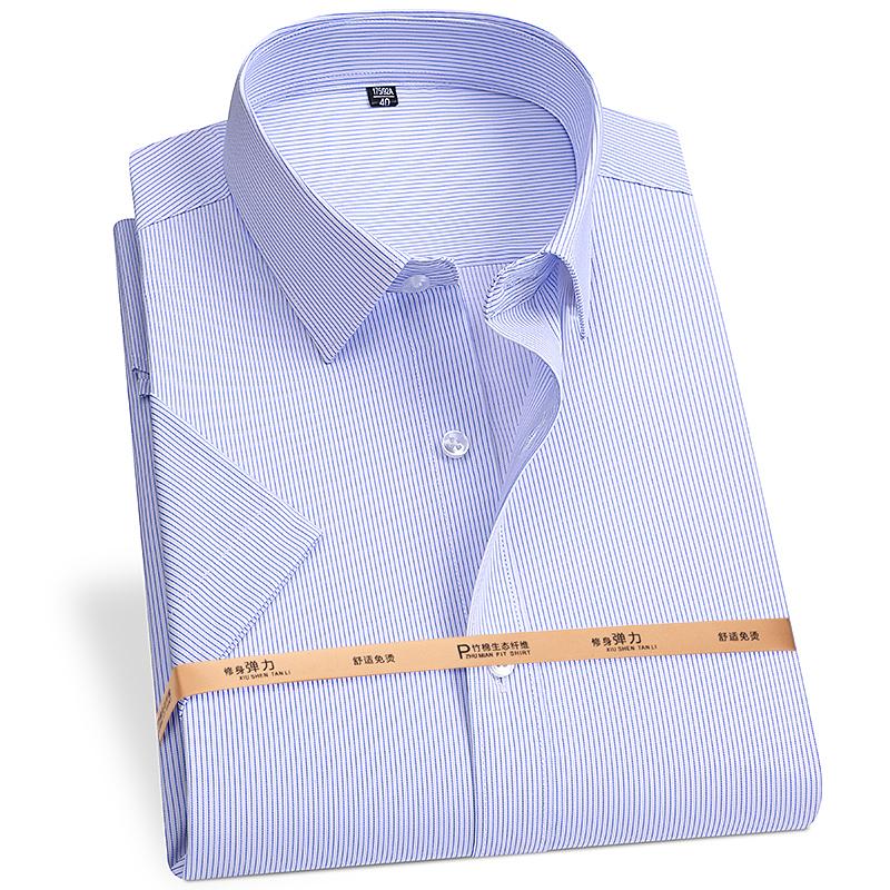 High-end Bamboo Fiber Shirt Men's Long-sleeved Short-sleeved Solid Color Non-iron Professional Formal Work White Shirt S-8XL