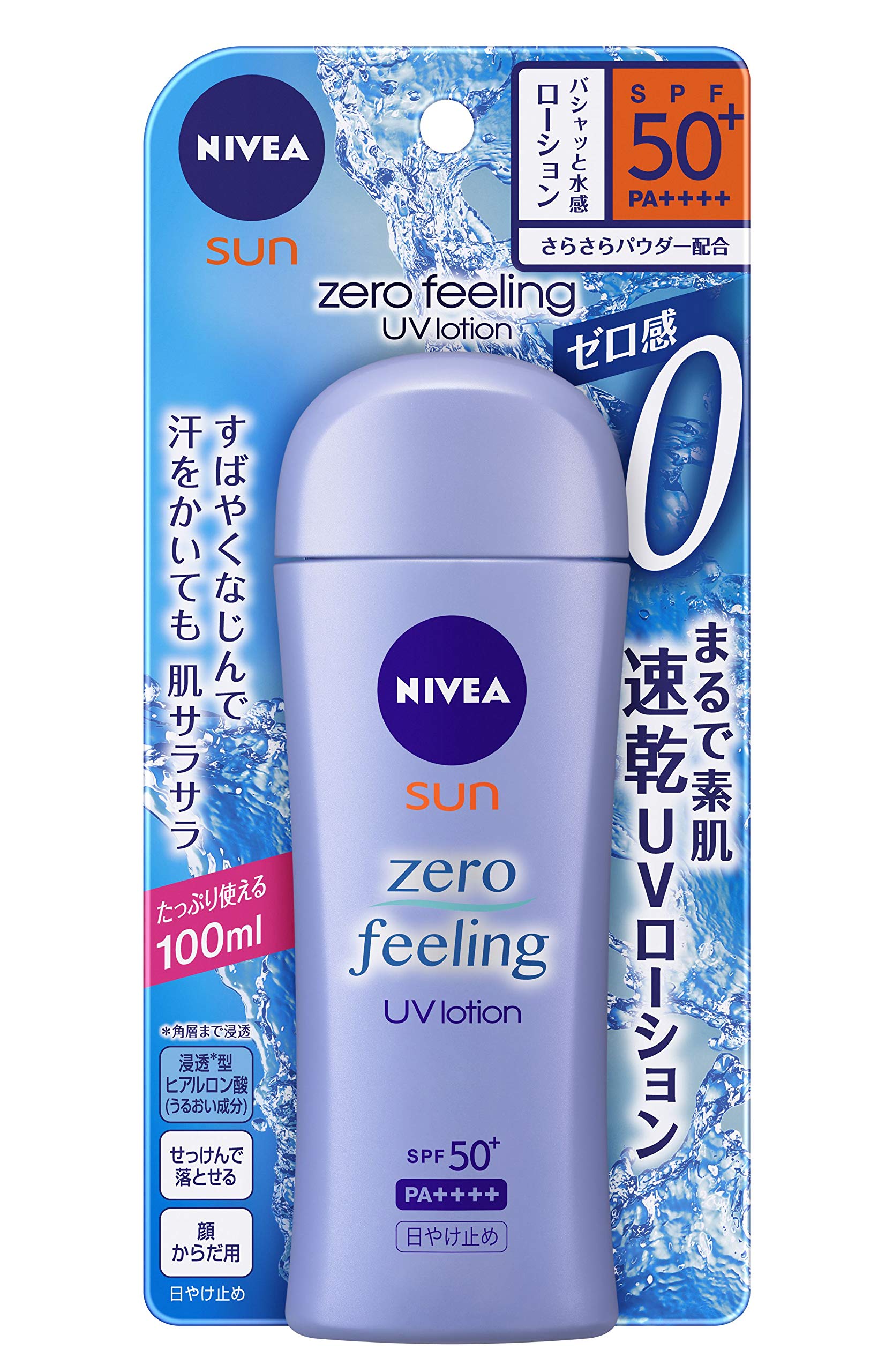 

Nivea Sun Zero Feeling UV Lotion 100ml Sunscreen SPF50+/PA++++