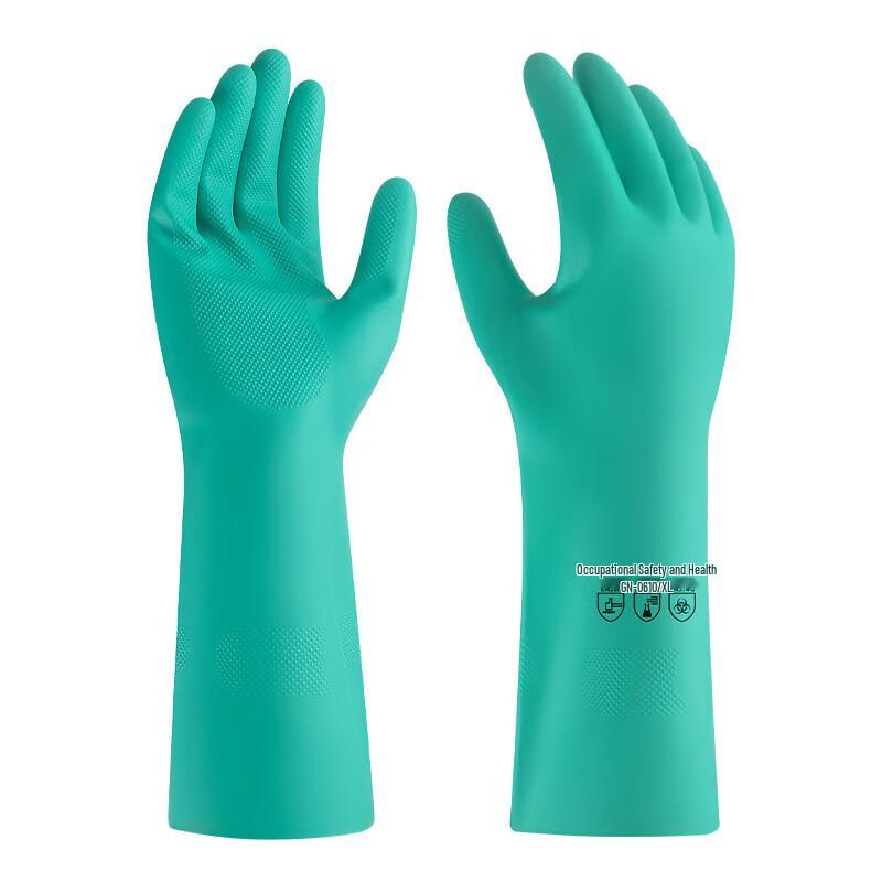 Maihan Heavy-Duty Acid-Alkali Resistant Gloves Small (33cm)