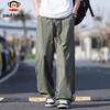paul frank Men's Ice Silk Straight-Leg Casual Pants
