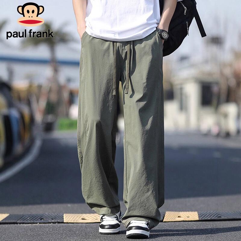 paul frank Men's Ice Silk Straight-Leg Casual Pants