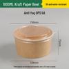 Dingbai Kraft Disposable Food Containers