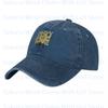Fashion Now You See Me Baseball Cap for Unisex Cotton Hats Adjustable Hat Casual Truck Driver Hat