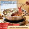 Jingzhouyuan Verdickter Edelstahl-Hot Pot mit Doppelgriffen