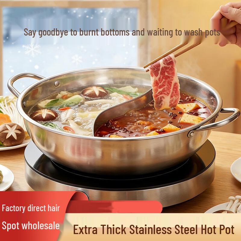 Jingzhouyuan Verdickter Edelstahl-Hot Pot mit Doppelgriffen