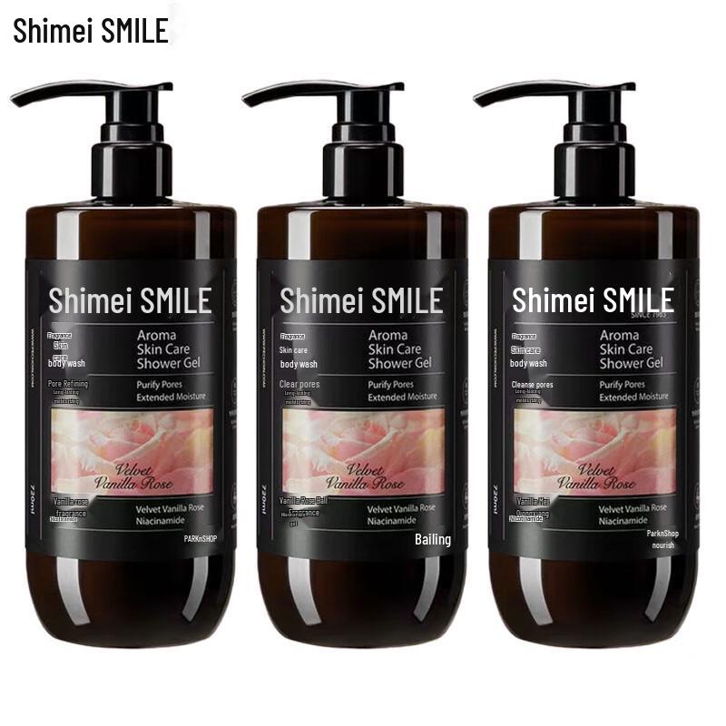 Shimei Vanilla Rose Moisturizing Shower Gel