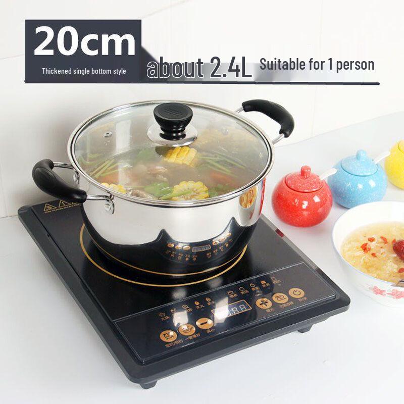 QIWU Stainless Steel Induction-Compatible Steamer & Soup Pot
