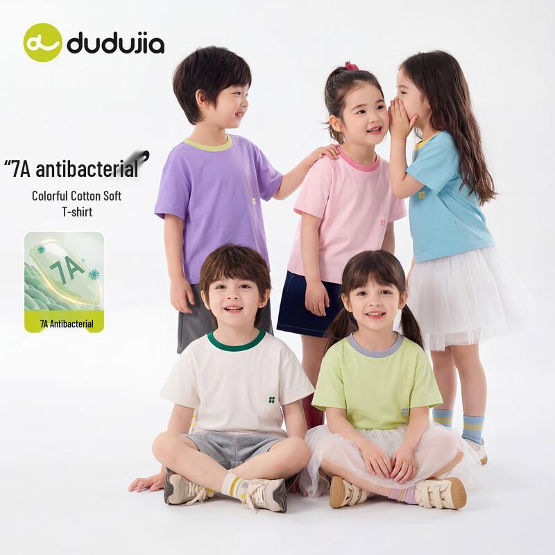 Dudu Family 7A Antibacterial Kids Summer Short Sleeve T-Shirt 100