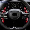 For GAC Trumpchi Empow 2021 2022 2023 2024 GS8 22-24 Car Steering Wheel Shift Paddle Shifter ABS Carbon Fiber Style