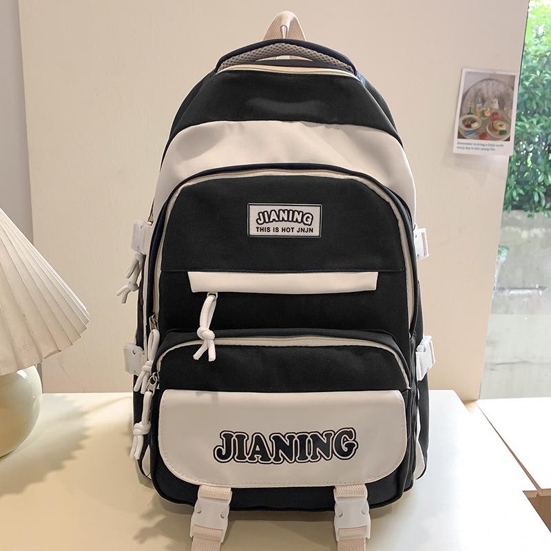 Schoolbag Children's Primary School Students High Pretty Ins Junior High School Students Two Piece Backpack