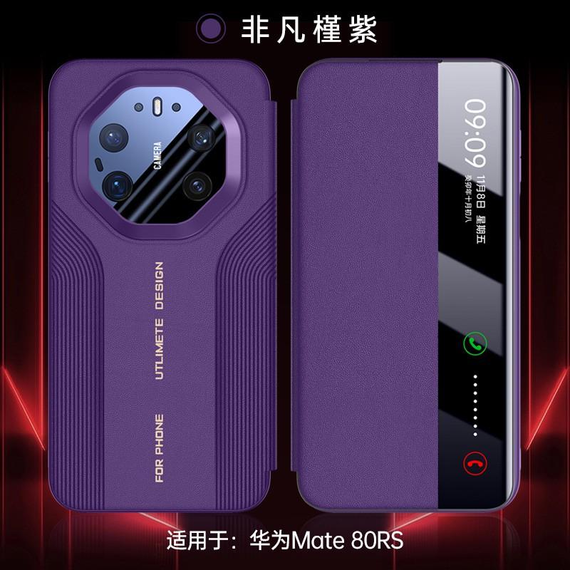 Magnetic Flip Cover Mate 80 Pro Max Case With Full Camera Protection Anti-Slip Shockproof PU Leather Business Style