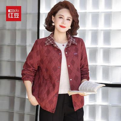 Hodo Women's 2025 New Casual Lapel Jacket