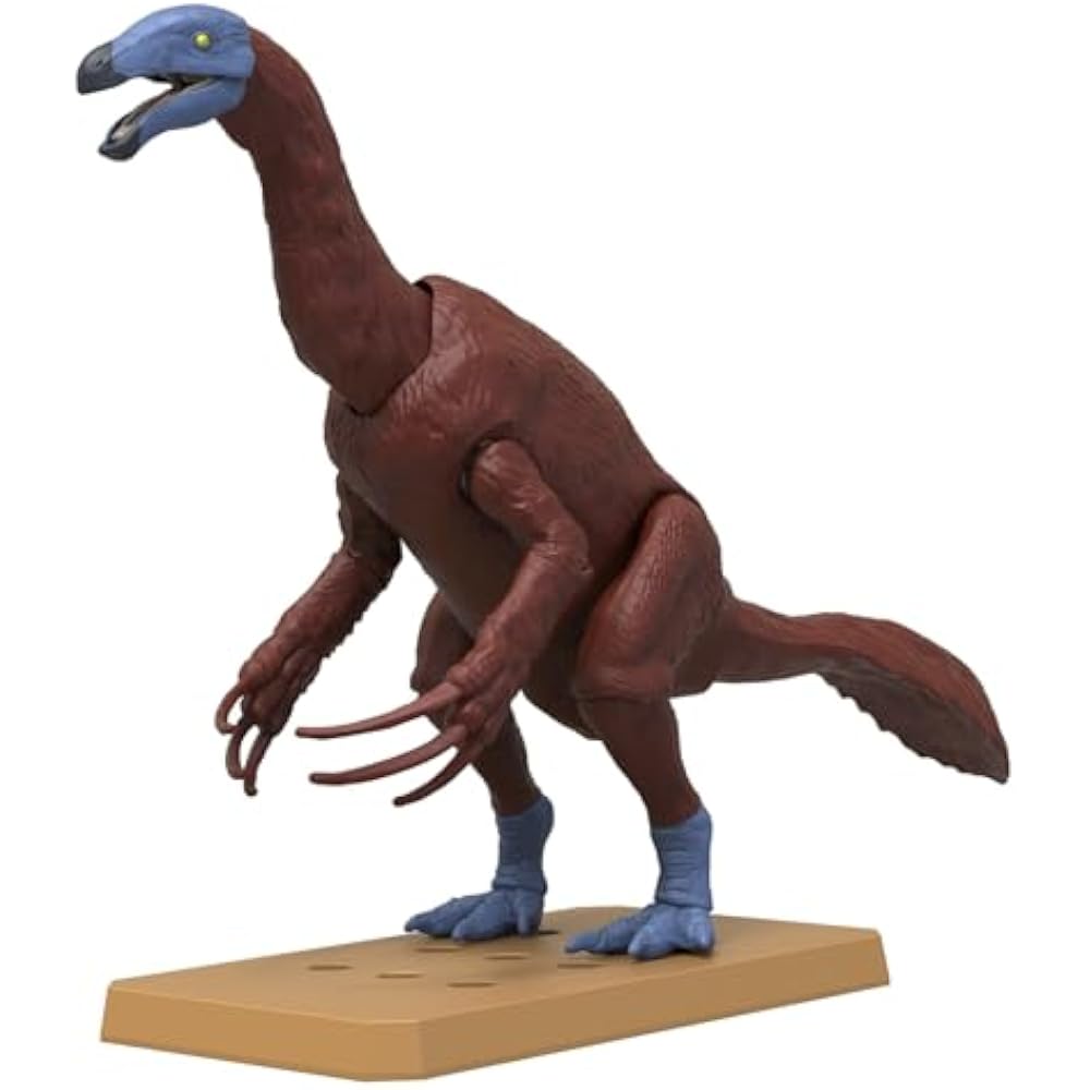 BANDAI SPIRITS (Bandai Spirits) Planosaurus Sterizinosaurus Color Coded Plastic Model