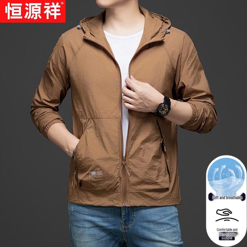 Men s UPF50+ Quick-Dry Hooded Sun Protection Jacket 5XL